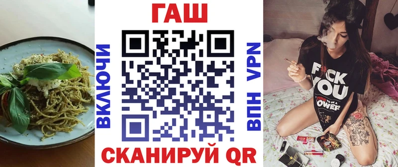 Печенье с ТГК марихуана  Североморск 