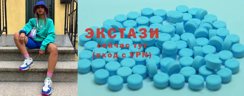 Ecstasy бентли  Североморск 