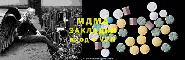 mdpv Няндома