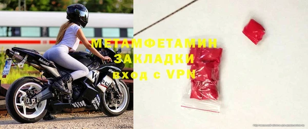 MDMA Нягань