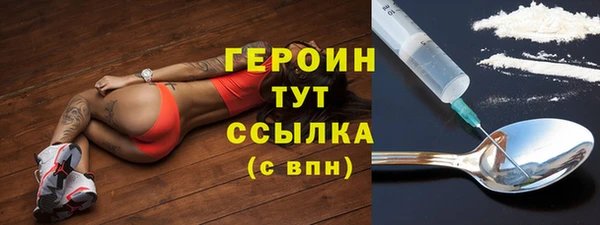 MDMA Нягань