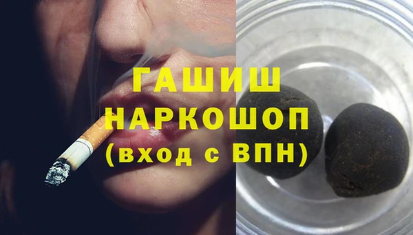 MDMA Нягань