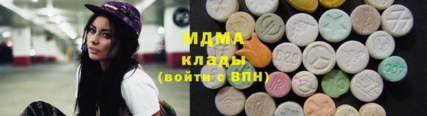 mdpv Няндома