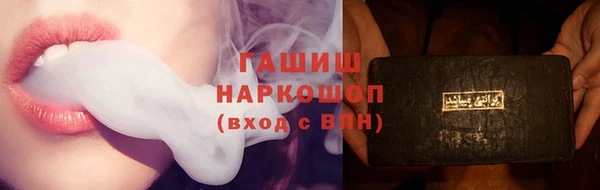 mdpv Няндома