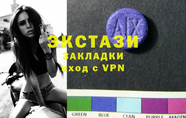 mdpv Няндома