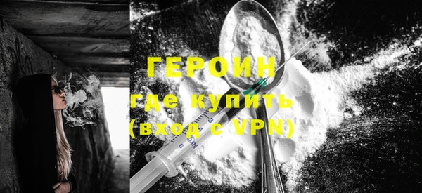 mdpv Няндома