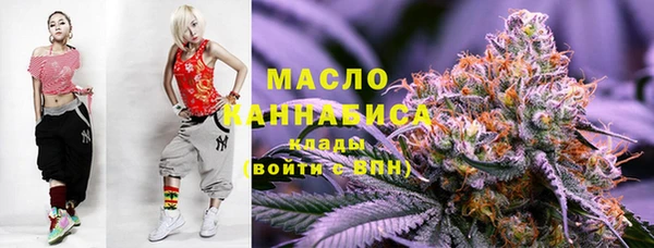 MDMA Нягань