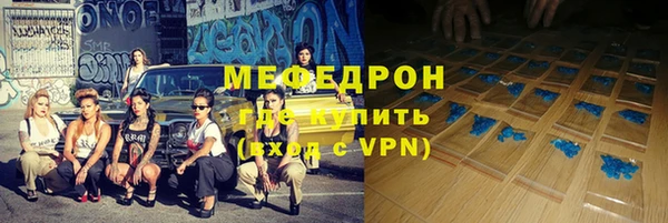 гидра Пролетарск
