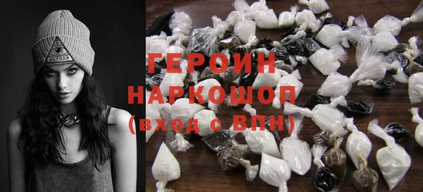 MDMA Нягань