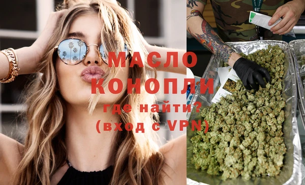 mdpv Няндома
