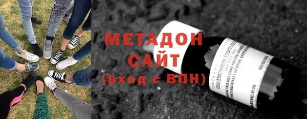 мефедрон Нязепетровск