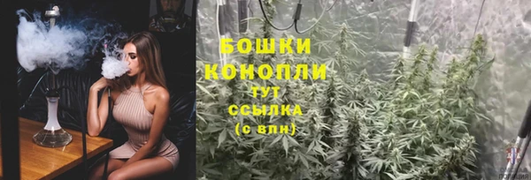 MDMA Нягань