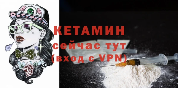 MDMA Нягань