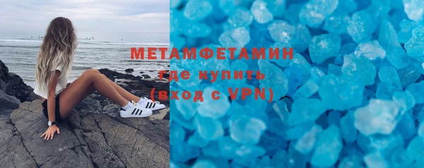 mdpv Няндома