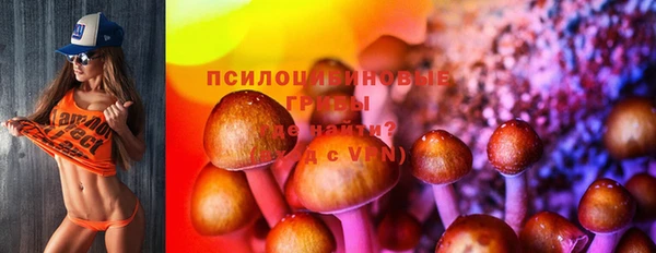 мефедрон Нязепетровск