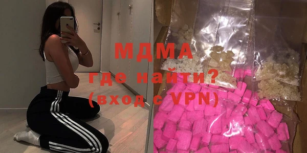 mdpv Няндома