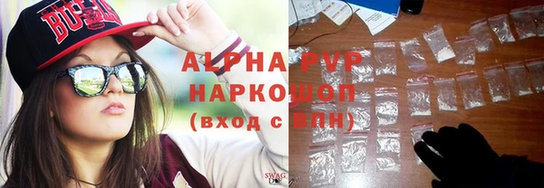 mdpv Няндома