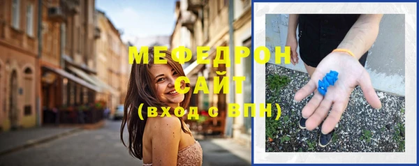 mdpv Няндома