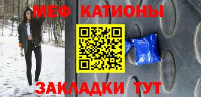 соль ск Будённовск