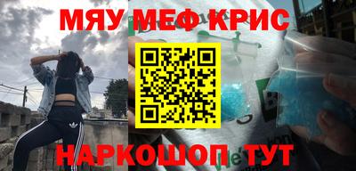 бутик Бугуруслан