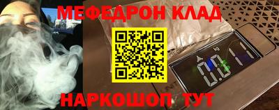 каннабис Бузулук