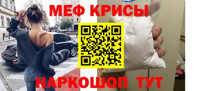 соль ск Будённовск