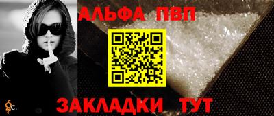 кокс Азнакаево