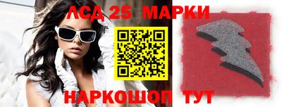 каннабис Бузулук