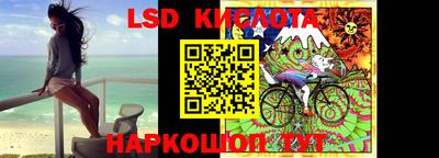 бутик Бугуруслан