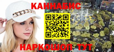 кокс Азнакаево