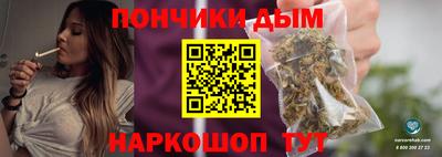 каннабис Азнакаево