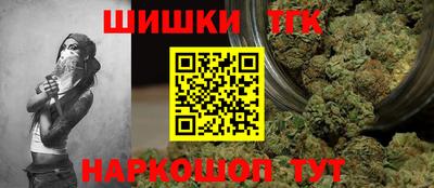 кокс Азнакаево