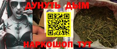 соль ск Будённовск