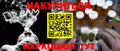 кокс Азнакаево