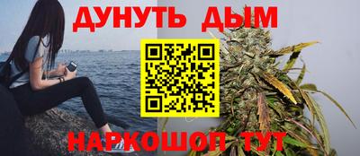 кокс Азнакаево
