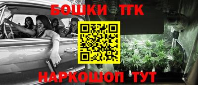 PSILOCYBIN Абинск