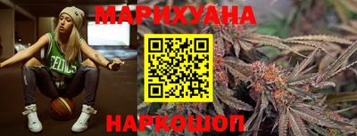 кокс Азнакаево