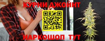 кокс Азнакаево