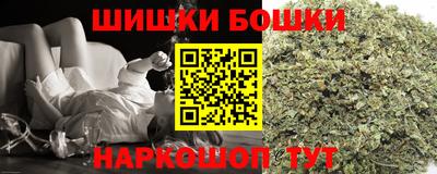PSILOCYBIN Абинск