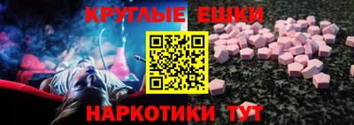 кокс Азнакаево