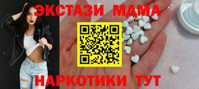 кокс Азнакаево