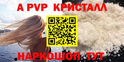 кокс Азнакаево
