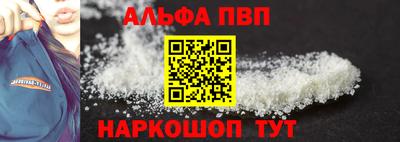 кокс Азнакаево