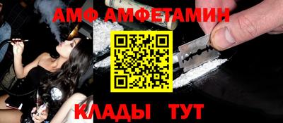 бутик Бугуруслан