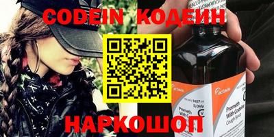 кокс Азнакаево