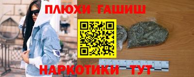 кокс Азнакаево