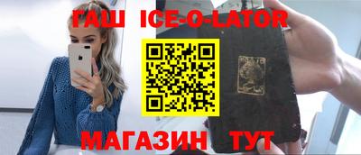 PSILOCYBIN Абинск