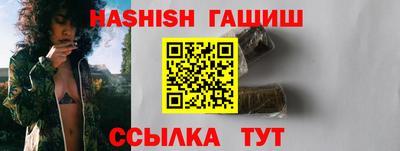 каннабис Бузулук