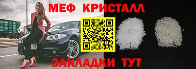 кокс Азнакаево