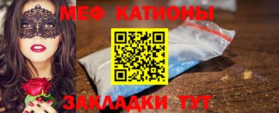 PSILOCYBIN Абинск